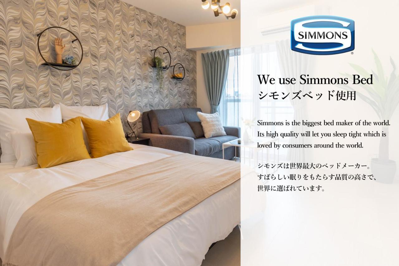 אוסקה Bijou Suites Lieto Apm מראה חיצוני תמונה